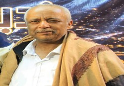الأمانة العامة للتنظيم الناصري تنعي الفقيد عبد القوي شرف الفضلي