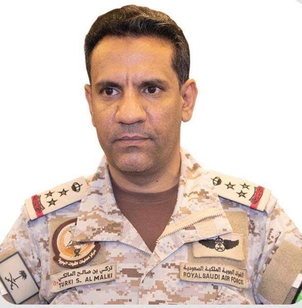 السعودية تدّمر زورقاً مفخخاً مسيّراً عن بعد قبالة ينبع