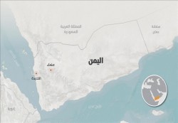 السعودية تعلن تدمير زورق مفخخ في مياهها بالبحر الأحمر