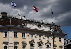 إثر حملة استياء.. النمسا تنزل علم إسرائيل من المباني الرسمية