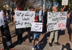 المفوضة السامية لحقوق الإنسان تعرب عن قلقها من الاعتداءات على المواطنين العرب في اسرائيل