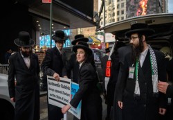 يهود أرثوذكس ينددون بإسرائيل ويدعمون الفلسطينيين