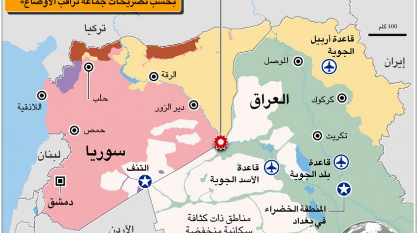 ضربات أميركية على فصيلين مواليين لإيران قرب الحدود العراقية -السورية