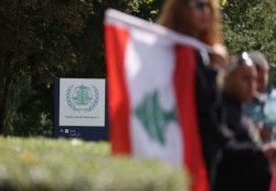 محكمة الأمم المتحدة الخاصة بلبنان قد تتوقف عن العمل بسبب أزمة مالية