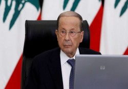 عون يطالب بإعادة هيكلة قروض البنك الدولي للبنان