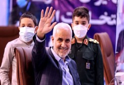 انسحاب مرشحَين من السباق الانتخابي للرئاسة الإيرانية