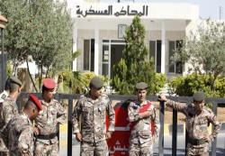 الأردن.. بدء المحاكمة في "قضية الفتنة" في جلسة سرية