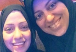الرياض.. إطلاق سراح الناشطتين سمر بدوي ونسيمة السادة