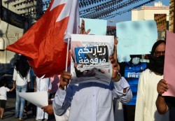 احتجاجات في البحرين ضد فتح السفارة الإسرائيلية