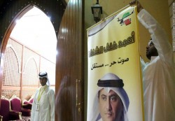 الكويتيون يدلون بأصواتهم لاختيار مجلس الامة