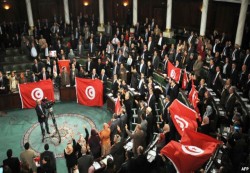 تونس: التوقيع على الدستور الجديد للبلاد