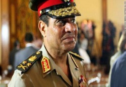 السيسي يعلن ترشحه لانتخابات الرئاسة المصرية
