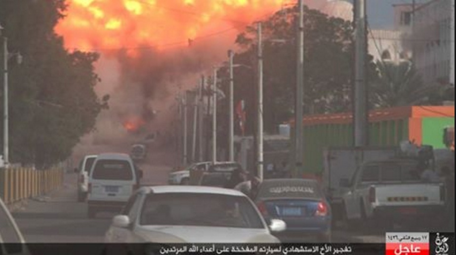 مراقبون للوحدوي : جيش عدن أبين الإسلامي وراء تفجير المعاشيق وداعش تهتم بالايحاء بتوسع وهمي