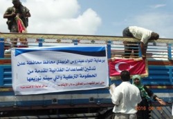 توزيع شحنة المساعدات الغذائية والطبية المقدمة من الحكومة التركية للشعب اليمني 