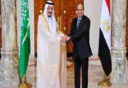 إتفاق سعودي مصري على إنشاء جسر يربط بين البلدين 