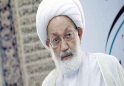البحرين تسقط الجنسية عن المرجع الشيعي عيسى قاسم والأخير يهدد بأعمال عنف مسلحة