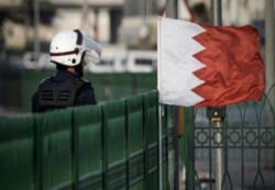 الداخلية البحرينية : ما بثته قناة تمولها طهران حول الهجوم على احد السجون يمثل دعما إيرانيا للأعمال الإرهابية
