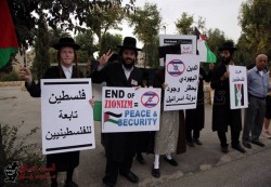 اليهود لأرثوذكس يتظاهرون أمام مقر الأمم المتحدة تأييدا لقرار مجلس الأمن المناهض للاستيطان