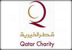 جمعية قطر الخيرية تستعد لإطلاق حملة إغاثة جديدة في اليمن