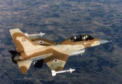 سقوط طائرة للعدو الصهيوني تودي بحياة قائدها وإصابة آخر