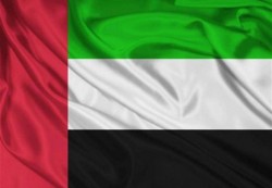 الإمارات توقع اتفاقية لدعم الاستجابة الإنسانية في اليمن بمبلغ 6 مليون دولار 