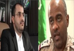 عسيري : موقف التحالف العربي من الحوثيين ينطلق من عدم قبول مليشيات مسلحة لهم على الحدود
