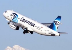 اختطاف طائرة مصرية على متنها 55 راكبا كانت في طريقها من الإسكندرية إلى القاهرة 