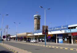 الأمن القومي في مطار صنعاء يخفي 3من موظفي الجمارك على خلفية سفر اليهود اليمنيين إلى الأراضي المحتلة 
