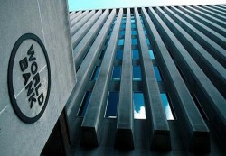 البنك الدولي يقدم منحة بقيمة 450 مليون دولار لليمن 