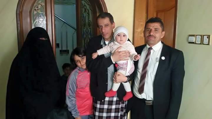 الميليشيات الانقلابية تفرج عن عدد من قيادات حزب الإصلاح بينهم وزير التعليم والتدريب المهني 