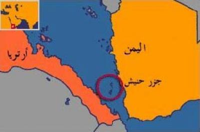 قيادة التحالف العربي تعلن سيطرتها على جزيرة حنيش الكبرى 