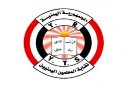 نقابة المعلمين تطالب الميليشيات الانقلابية بالافراج عن نقيبهم المختطف 