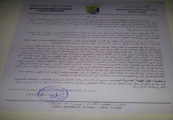 نقابة هيئة التدريس: سنصعد خلال أسبوع إن لم يطلق سراح المعتقلين