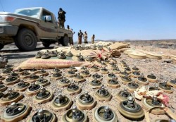 تضاعف معاناة 700 معاق يمني جراء إغلاق أكثر من 300جمعية ومركز تعنى برعاية ذوي الإعاقة أبوابها