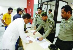 البدء بتمديد هوية الزائرين اليمنيين للملكة السعودية وفقأ لشروط