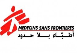 منظمة أطباء بلا حدود تعلن تمكنها من إدخال المساعدات الطبية إلى أجزاء من مدينة تعز المحاصرة  