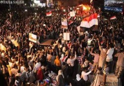 شباب ثورة فبراير يحيون الذكرى الخامسة لثورة في كلاٍ من تعز وصنعاء ومأرب 