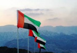 إعلان الحداد الرسمي في الامارات العربية المتحدة 