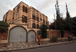 رياض ياسين : السفارة الإيرانية في صنعاء هي مركز عمليات حربية للحوثيين