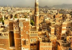 تقرير حقوقي يكشف حملات اختطافات واسعة نفذتها ميليشيات الحوثي وصالح خلال 10 ايام ماضية 