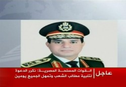 الجيش المصري يدعو لتلبية مطالب الشعب ويمهل الجميع 48 ساعة قبل التدخل