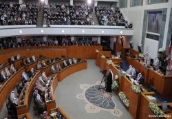 الكويت: المحكمة الدستورية تحل مجلس الأمة وتؤيد الصوت الواحد