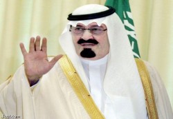 الملك السعودي يقيل نائب وزير الدفاع من منصبه
