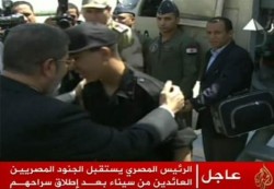 الافراج عن الجنود المصريين المختطفين في سيناء