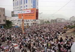 ملايين اليمنيين يرفضون الوصاية السعودية  ويطالبون بتطهير القصر الجمهوري من الفاسدين في جمعة ثورة حتى النصر