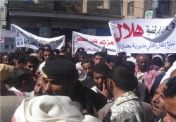 إب .. محاكمة مستشار المحافظ وخمسة من مرافقية بتهمة قتل الطالب الجامعي هلال الحجري