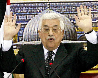 حماس تعتبر دعوة عباس لانتخابات مبكرة انقلابا على الشرعية