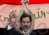 مليشيات الموت ترقص على جثة البطل صدام !!