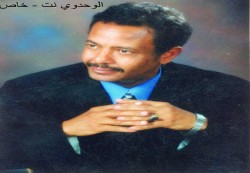 وفاة المخرج المسرحي اليمني الكبير فريد الظاهري بذبحة صدرية