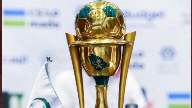 قرعة كأس السعودية تسفر عن مواجهات متوازنة للأندية الكبيرة